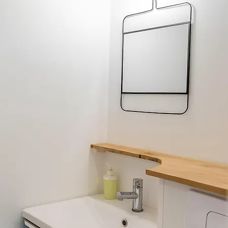 Chez Maurice T1 Lumineux Apartment Angers